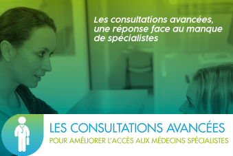 Image consultations avancées