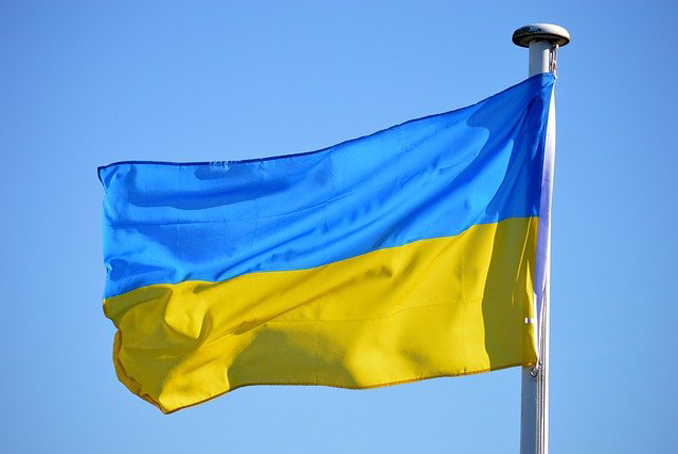 Photo drapeau Ukrainien