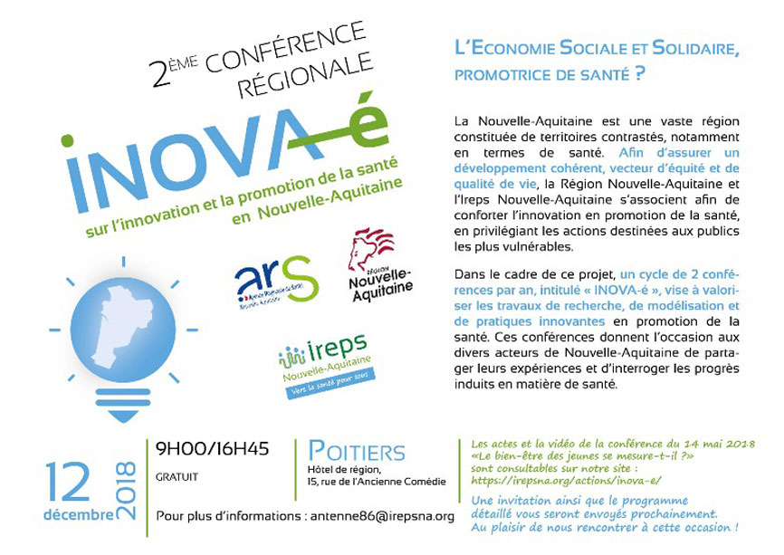 Image invitation INOVAE du 12 décembre 2018