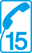 Logo Centre 15