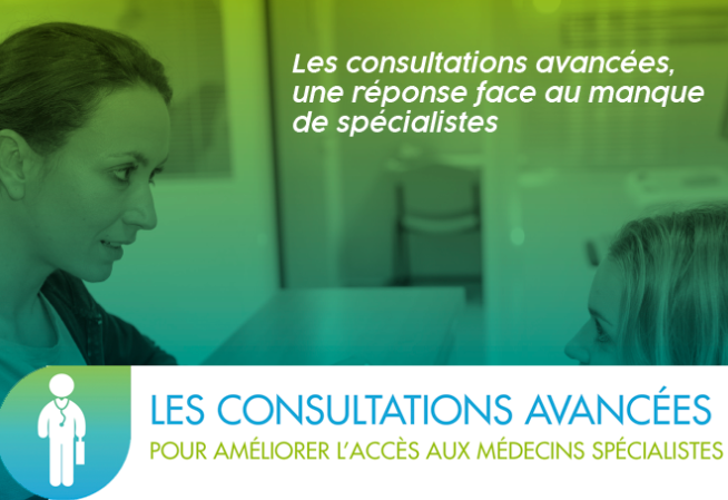 Image consultations avancées